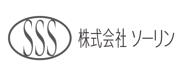 株式会社ソーリン
